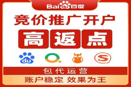 广告新纪元：信息流广告的投放技巧与成功故事
